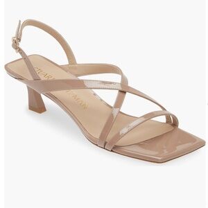 Stuart Weitzman Oasis 50 Slingback Sandal in Fawn Size 6.5